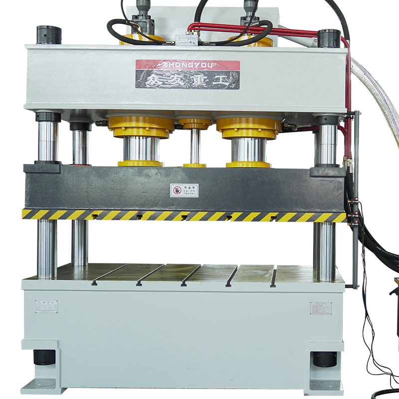 液压机安装调试时的故障分析与处理