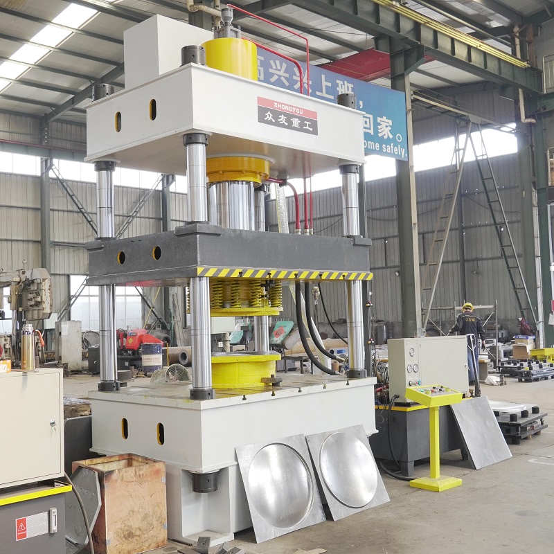 卫星锅盖拉伸成型液压机  金属落料切边压力机 315吨金属成型油压机