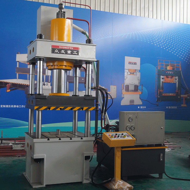 200吨四柱液压机 200T常规压力机现货 YQ32-200T