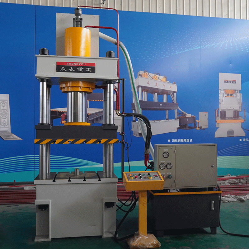 200吨四柱液压机 200T常规压力机现货 YQ32-200T