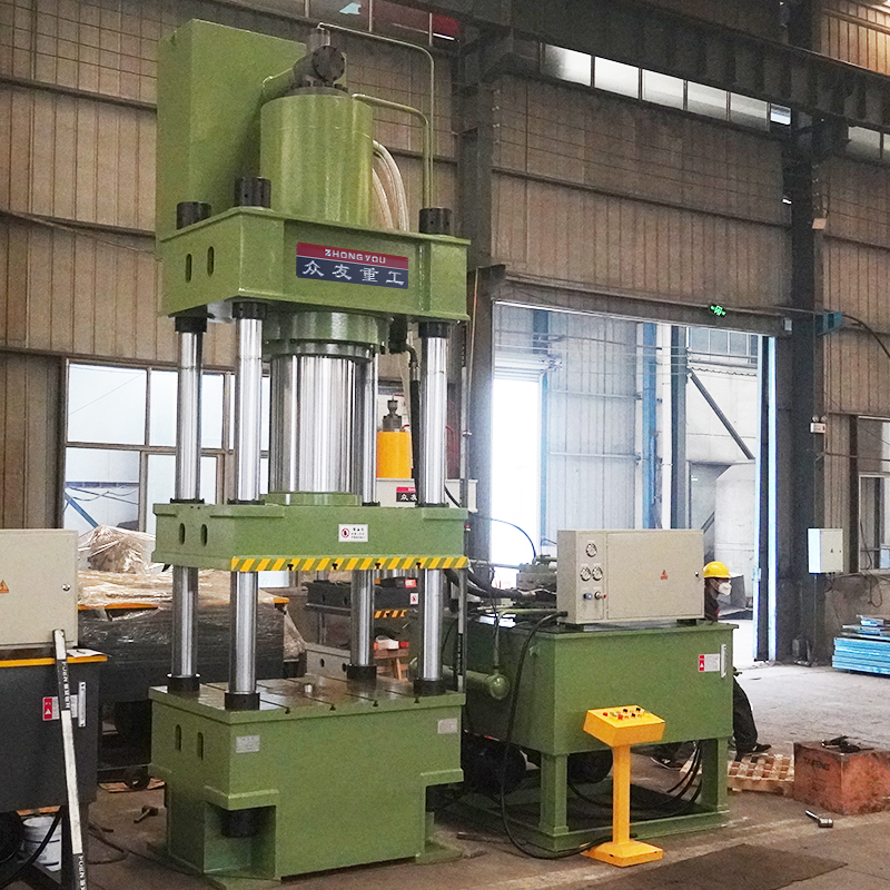 630吨不锈钢制品成型液压机 630T三梁四柱压力机