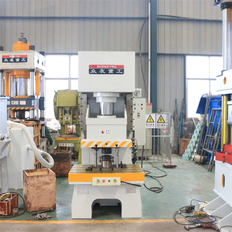 125吨锚杆托盘冲压液压冲 125T液压冲床 