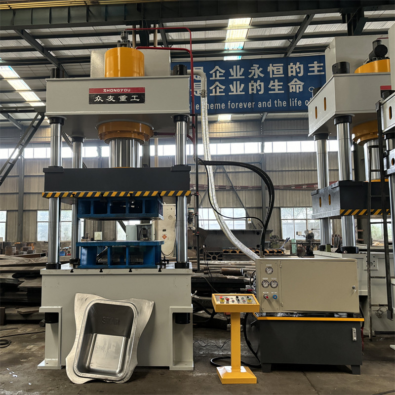 315吨灰斗车液压机 315T金属拉伸成型压力机