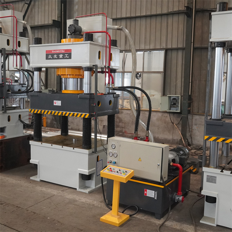 500吨液压机 500T新能源汽车配件压力机 热压油压机