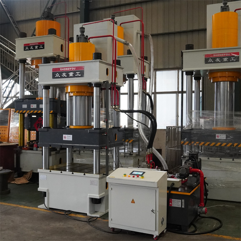 315吨液压机 315T航空配件压缩压力机 伺服四柱油压机