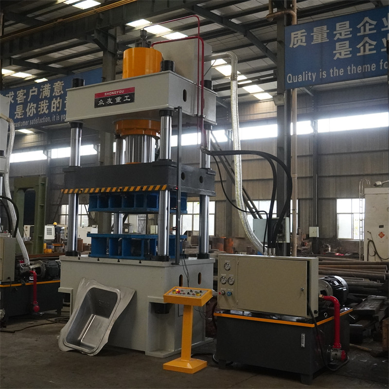 315吨灰斗车液压机 315T金属拉伸成型压力机