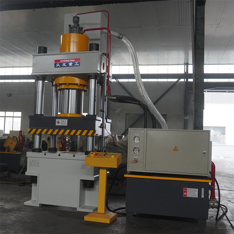 315吨液压机 315T压保温板压力机 三梁四柱油压机