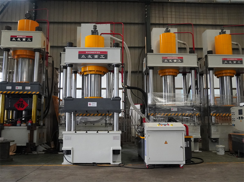 锚杆托盘冲压液压机