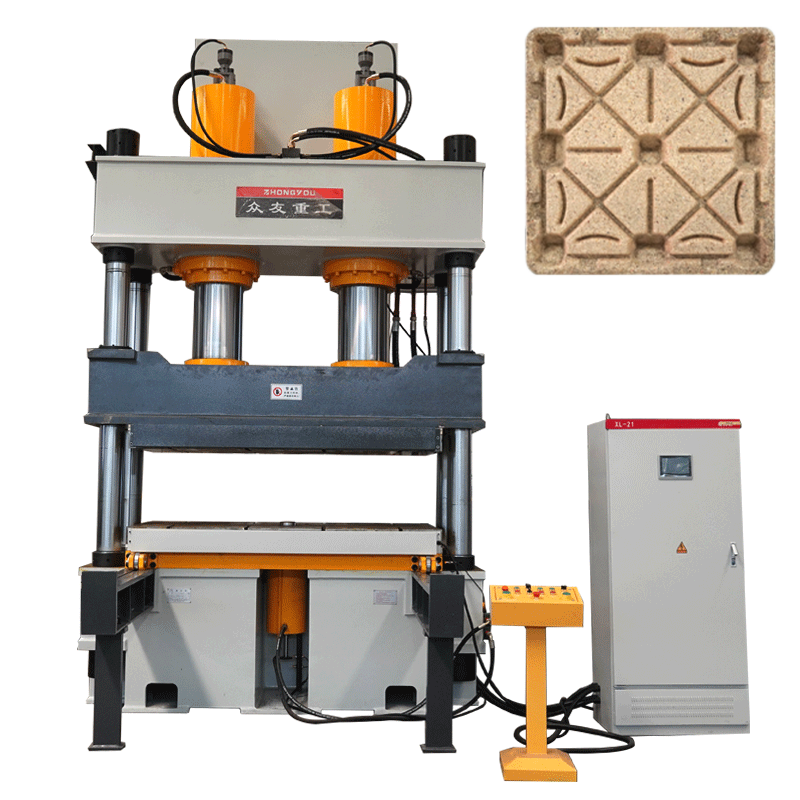 木屑托盘液压机  复合材料热压成型油压机