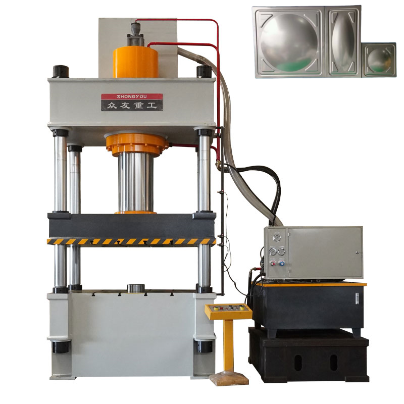  不锈钢板水箱液压机：高效精准水箱的现代制造关键设备 