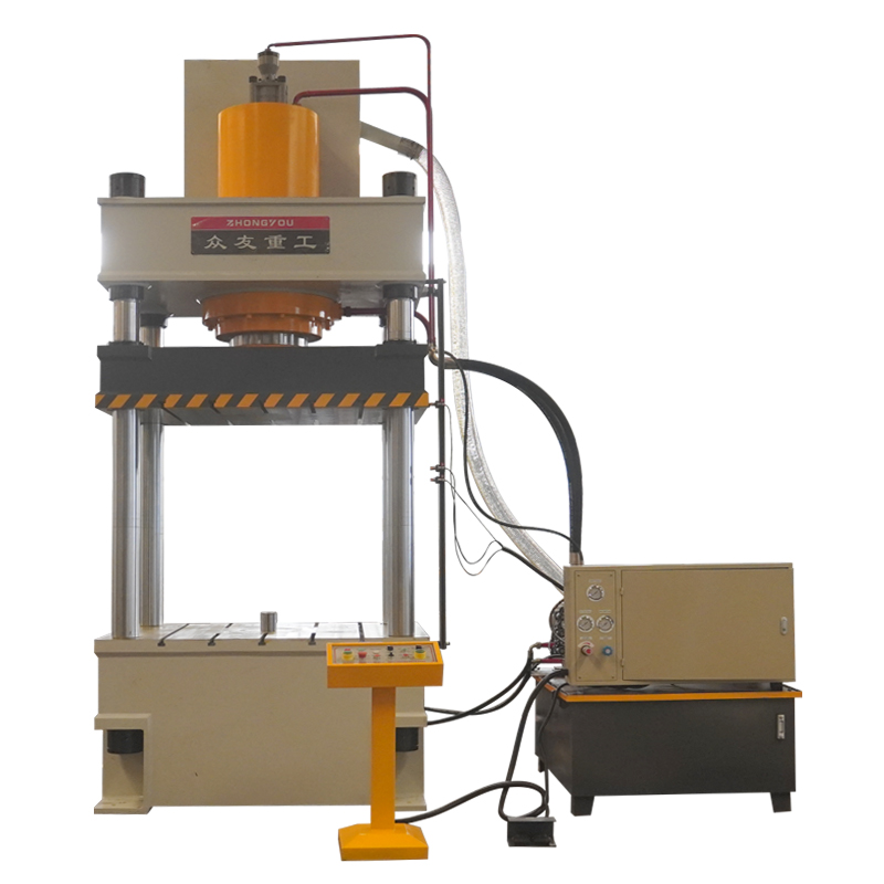 315吨防弹头盔油压机 芳纶防爆头盔四柱液压机