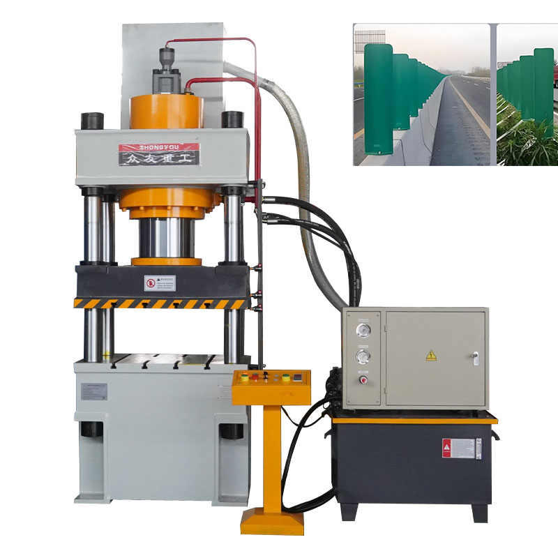 玻璃钢高速公路防眩板成型液压机