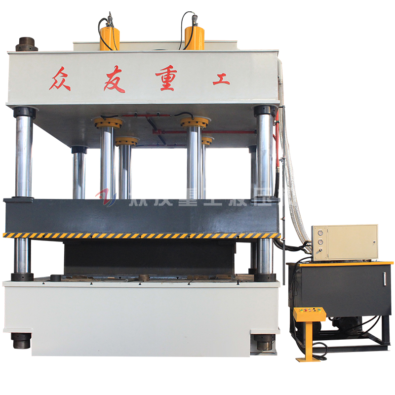 630吨金属成型液压机 630t多缸油压机压力机