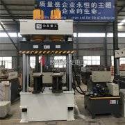 怎么预防800吨四柱液压机使用期间过热的问题