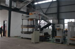 630吨三梁四柱液压机成型技术有哪些优势？