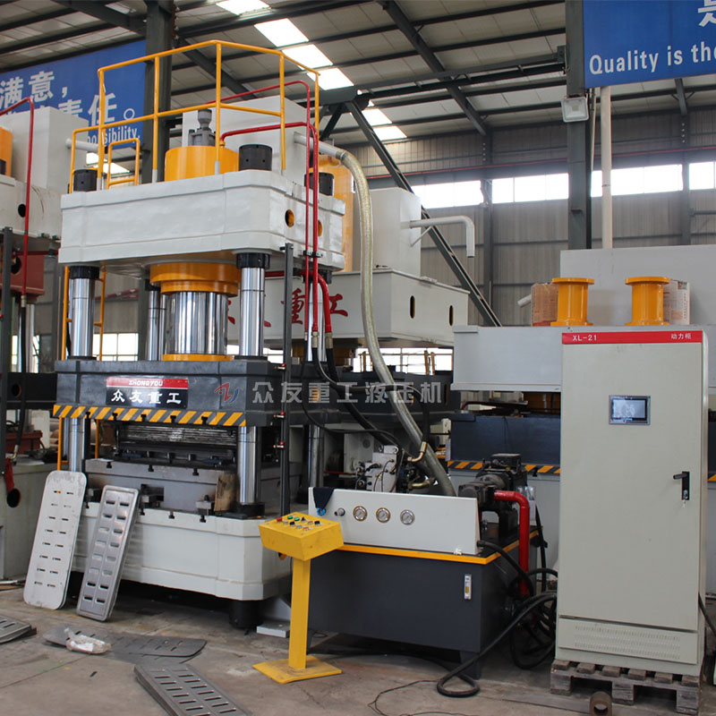 四柱液压机比冲床慢的具体原因