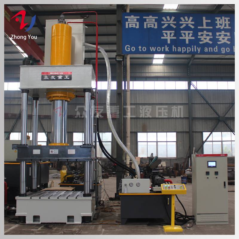 单臂液压机使用注意事项