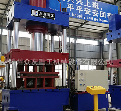 四柱液压机选用的液压油基本要求要具备哪些？