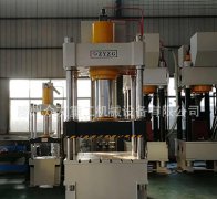 四柱液压机简易鉴别液压油是否变质的方法？