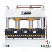 四柱液压机液压油污染怎么控制？