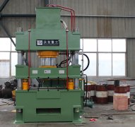 四柱液压机的特点