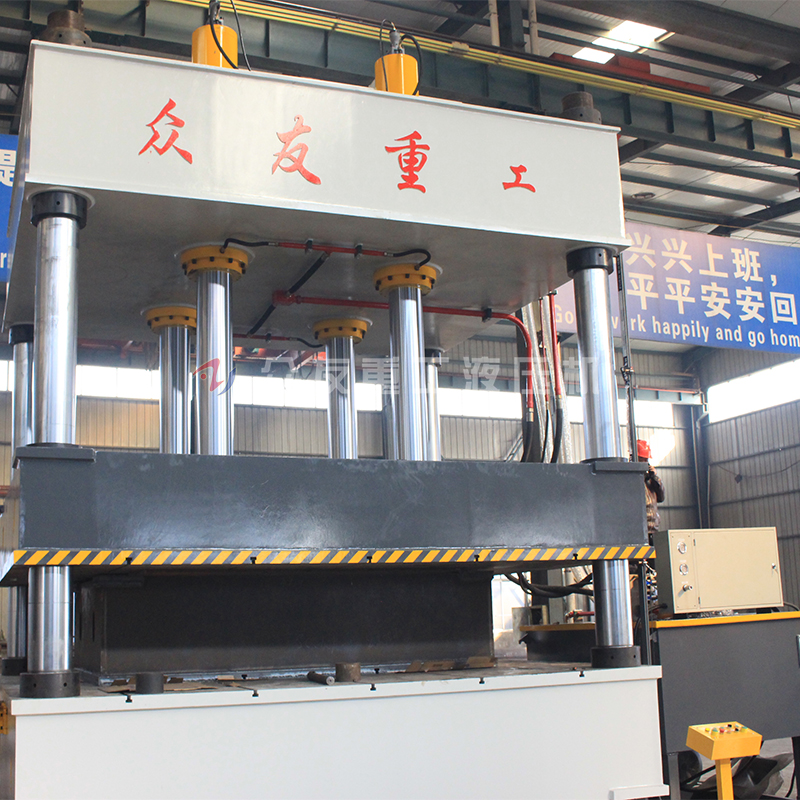 630吨金属成型液压机 630t多缸油压机压力机