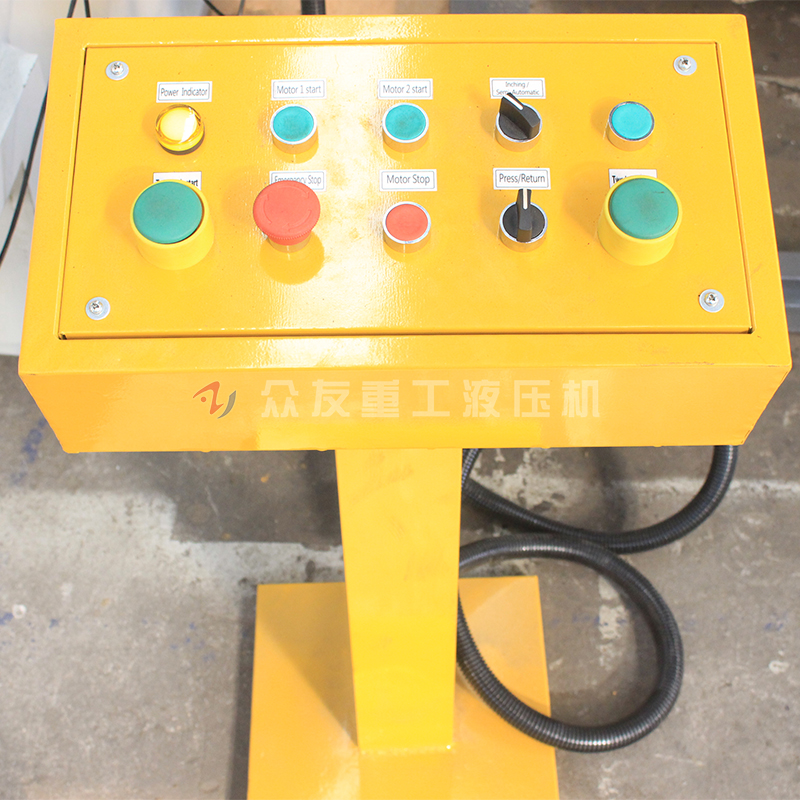 630吨金属成型液压机 630t多缸油压机压力机