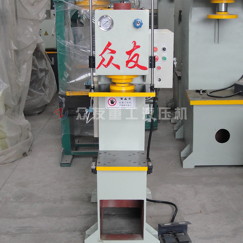 10吨单柱冲孔液压机 10T冲孔单臂油压机