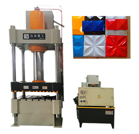 100吨金属拉伸成型四柱液压机 100T小型快速油压机