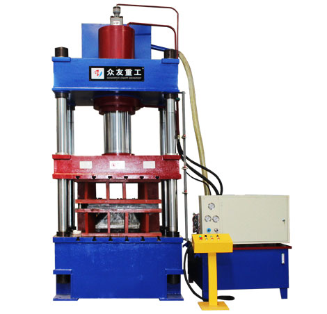 315吨灰斗车拉伸液压机  315T金属成型四柱油压机