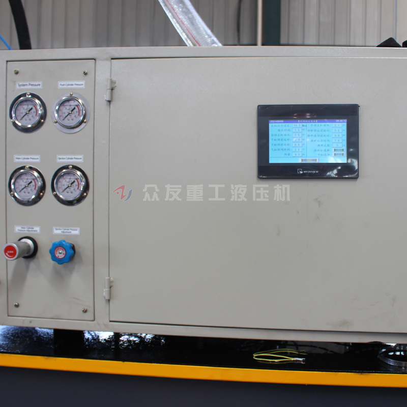 800吨牛羊舔砖液压机 800T盐砖机粉末成型油压机