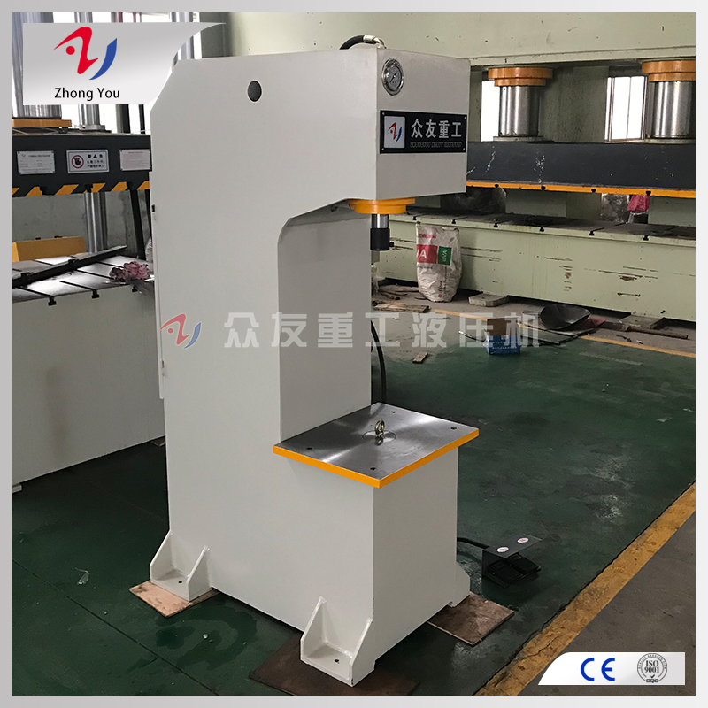 单柱液压机工作前有哪些准备工作？单臂液压机厂家整理