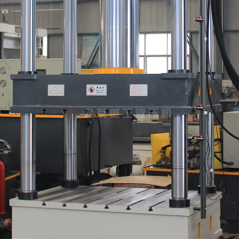 315吨多功能四柱液压机 315t金属拉伸成型油压机