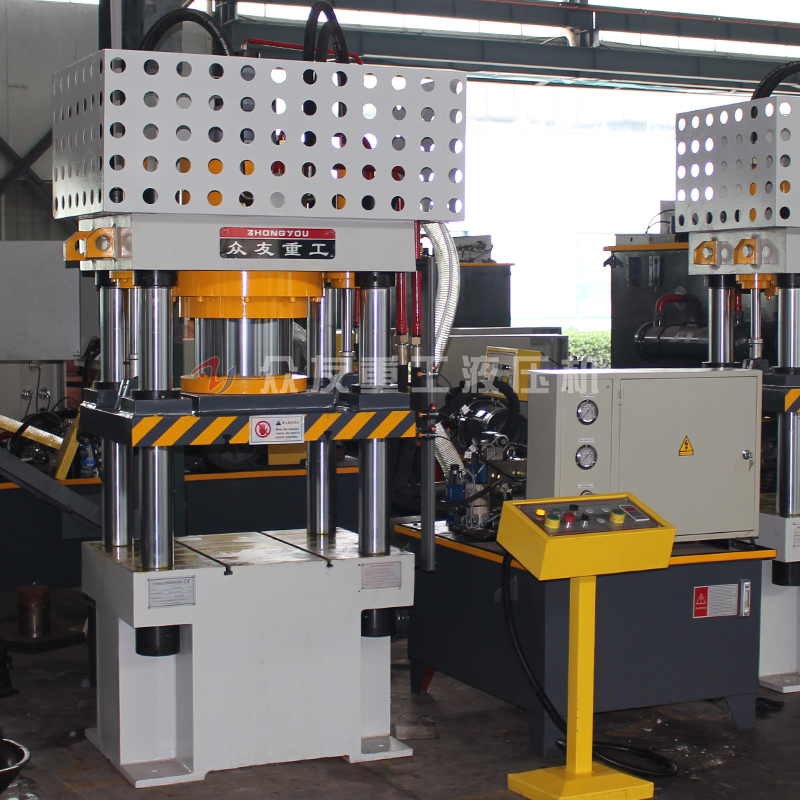 250吨四柱液压机 250T金属拉伸成型油压机