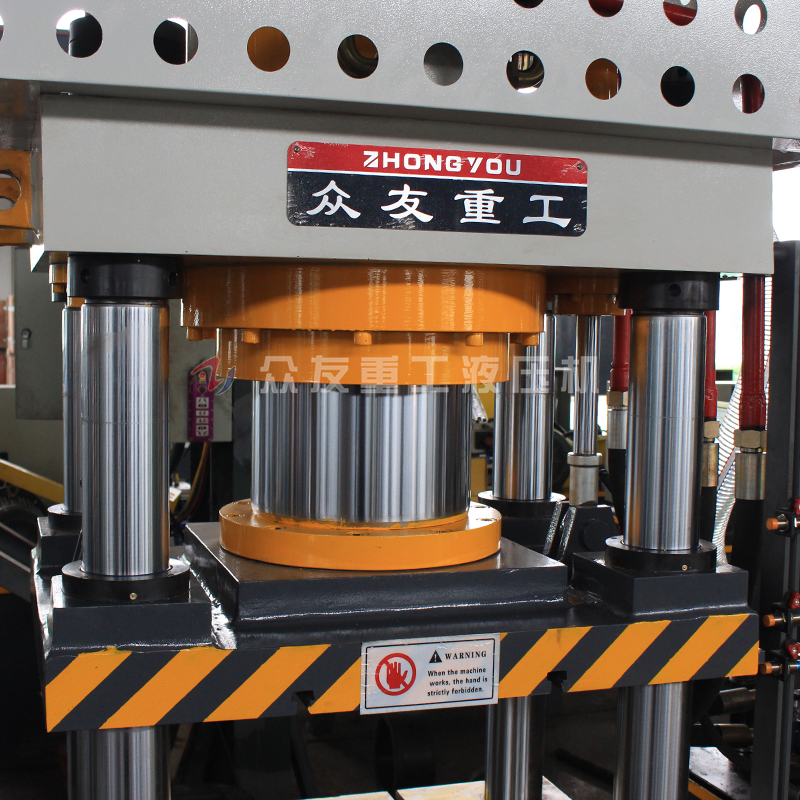 250吨四柱液压机 250T金属拉伸成型油压机