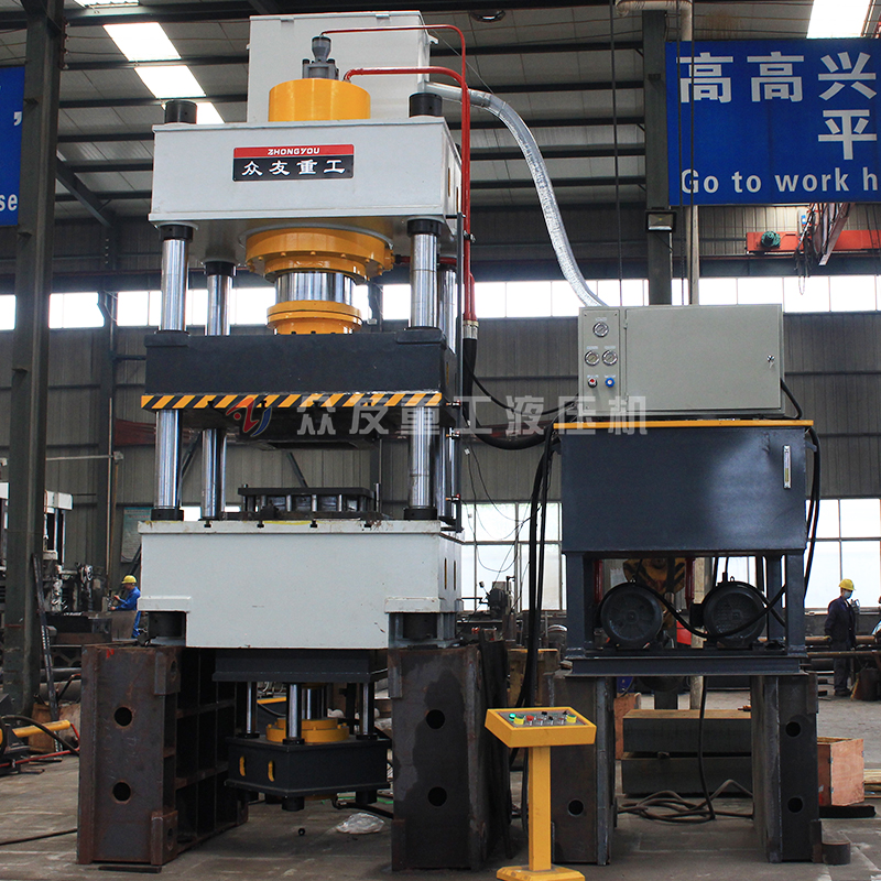 500吨金属拉伸液压机 500T金属托盘成型油压机压力机