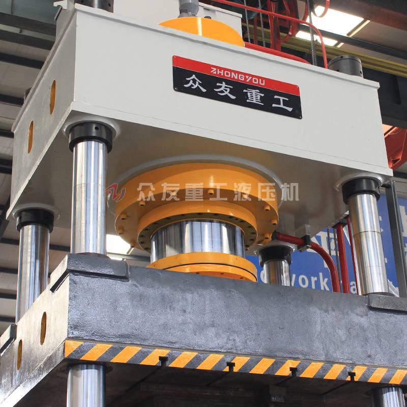 500吨金属拉伸液压机 500T金属托盘成型油压机压力机