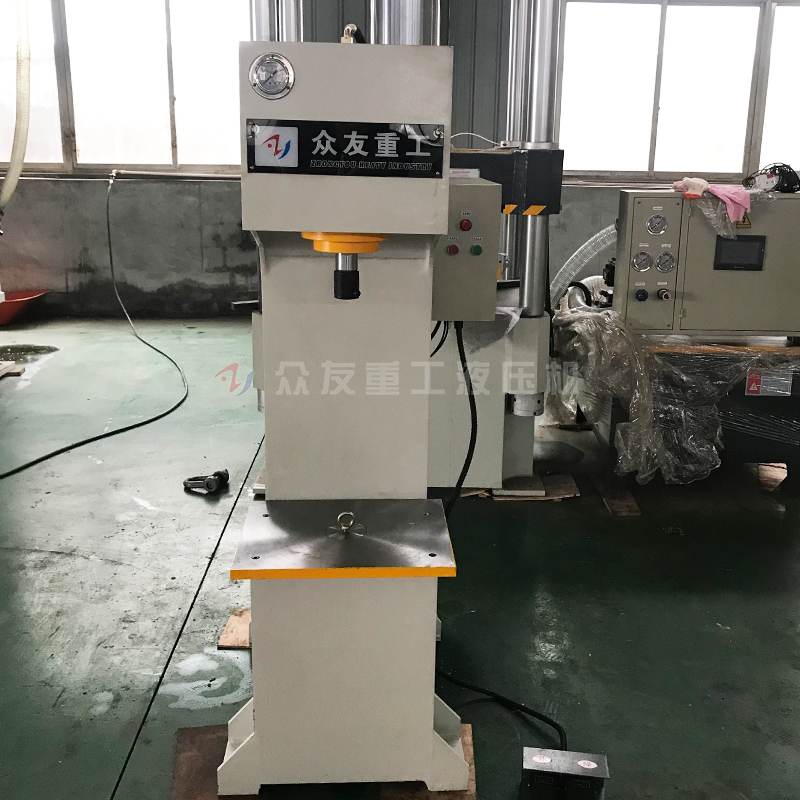 20吨单柱液压机 20T单臂油压机