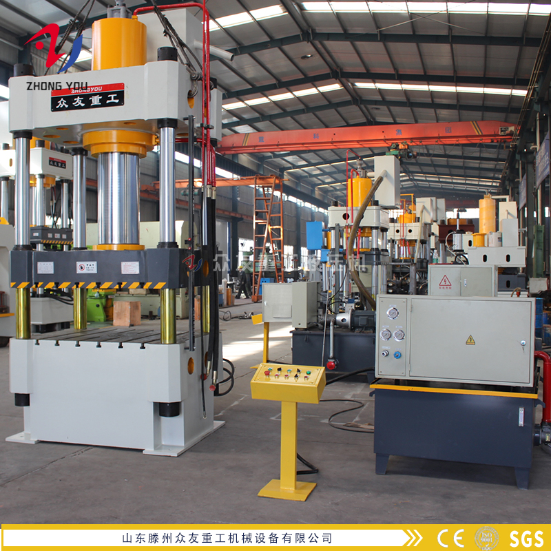 315吨四柱液压机 315T金属成型油压机