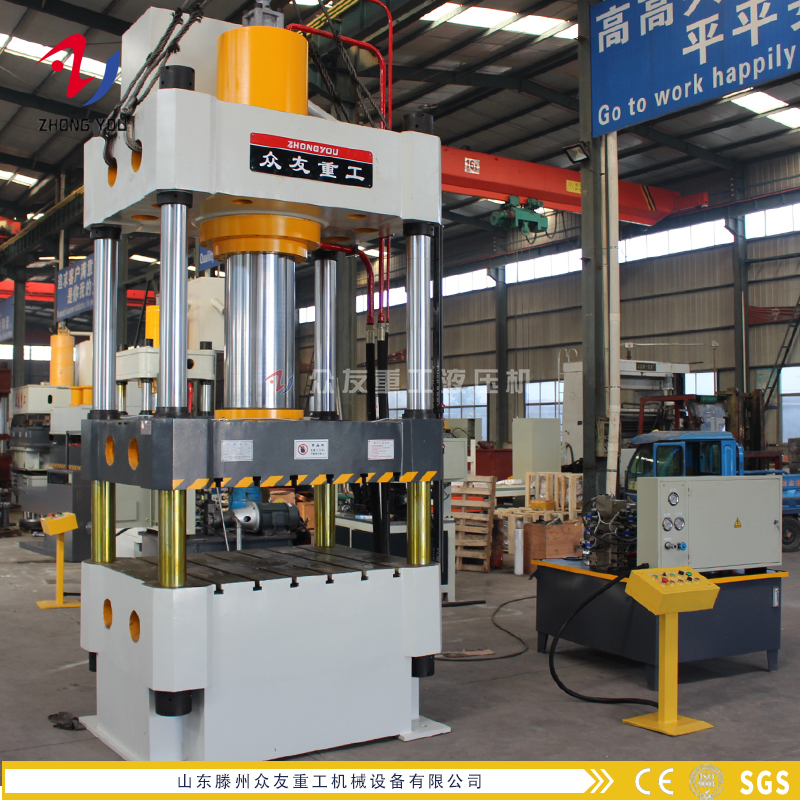 315吨液压机顶缸不退回的原因及处理方法 液压机厂家整理