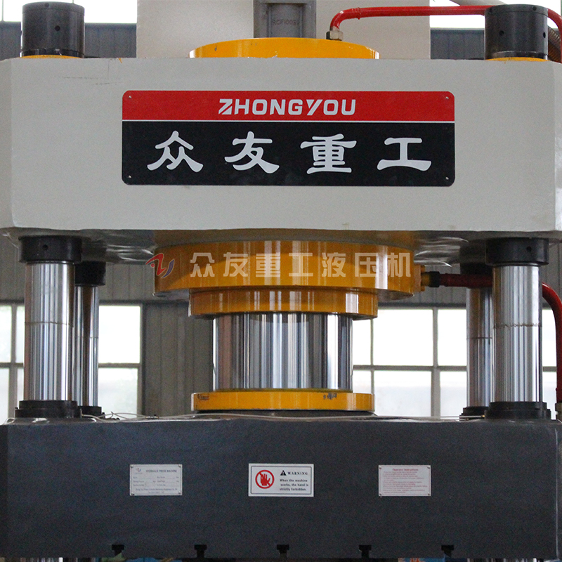 500吨压花切花液压机 500T镶嵌式花型压花机  500吨浅拉伸液压机 
