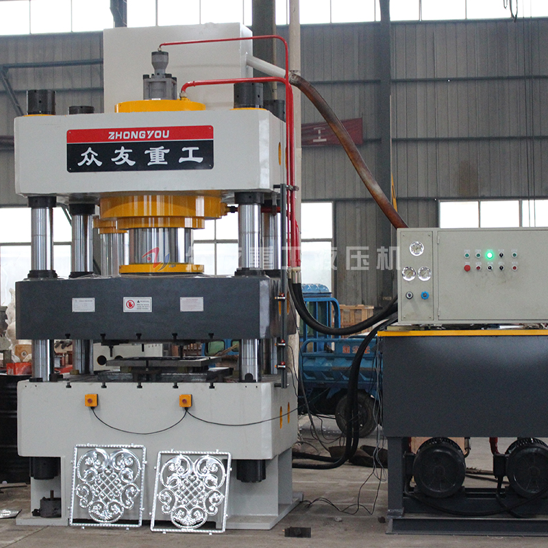 500吨压花切花液压机 500T镶嵌式花型压花机  500吨浅拉伸液压机 