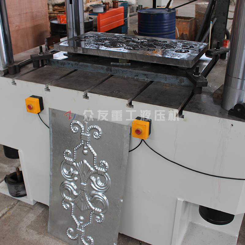 500吨压花切花液压机 500T镶嵌式花型压花机  500吨浅拉伸液压机 