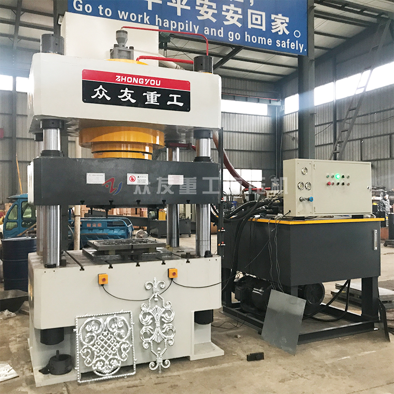 500吨压花切花液压机 500T镶嵌式花型压花机  500吨浅拉伸液压机 