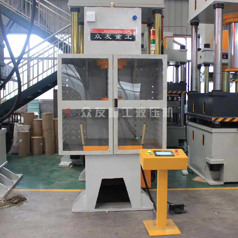 100吨带PLC风冷防护罩单臂液压机 100T落料单柱油压机