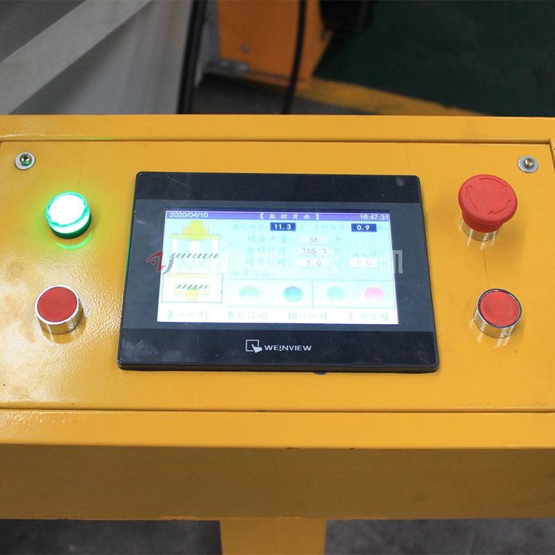 100吨带PLC风冷防护罩单臂液压机 100T落料单柱油压机