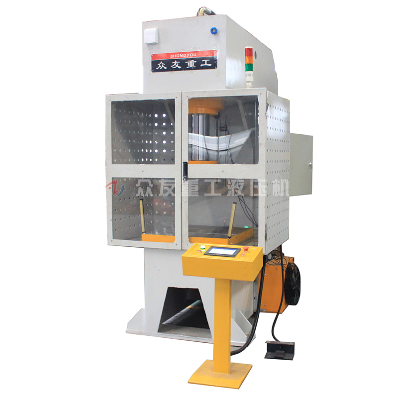 100吨带PLC风冷防护罩单臂液压机 100T落料单柱油压机