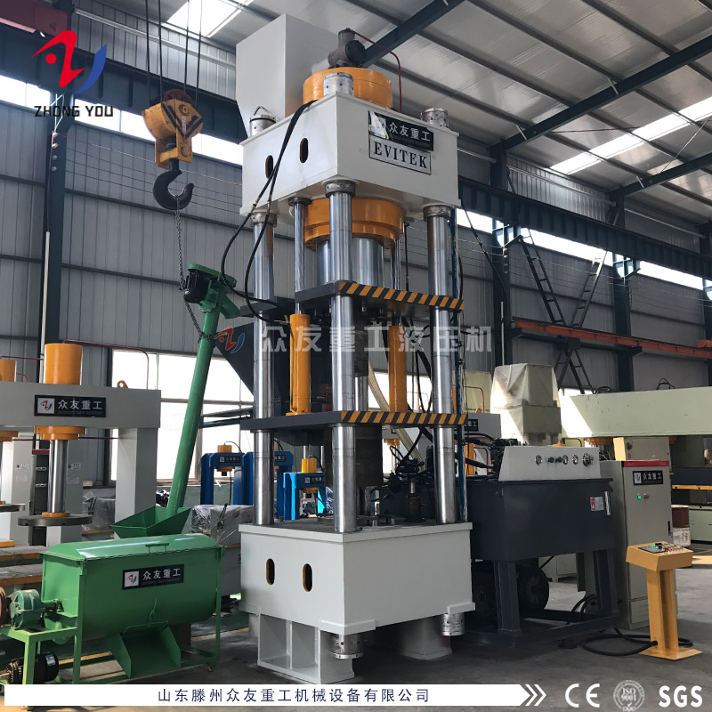 1000吨液压机哪个生产厂家好？