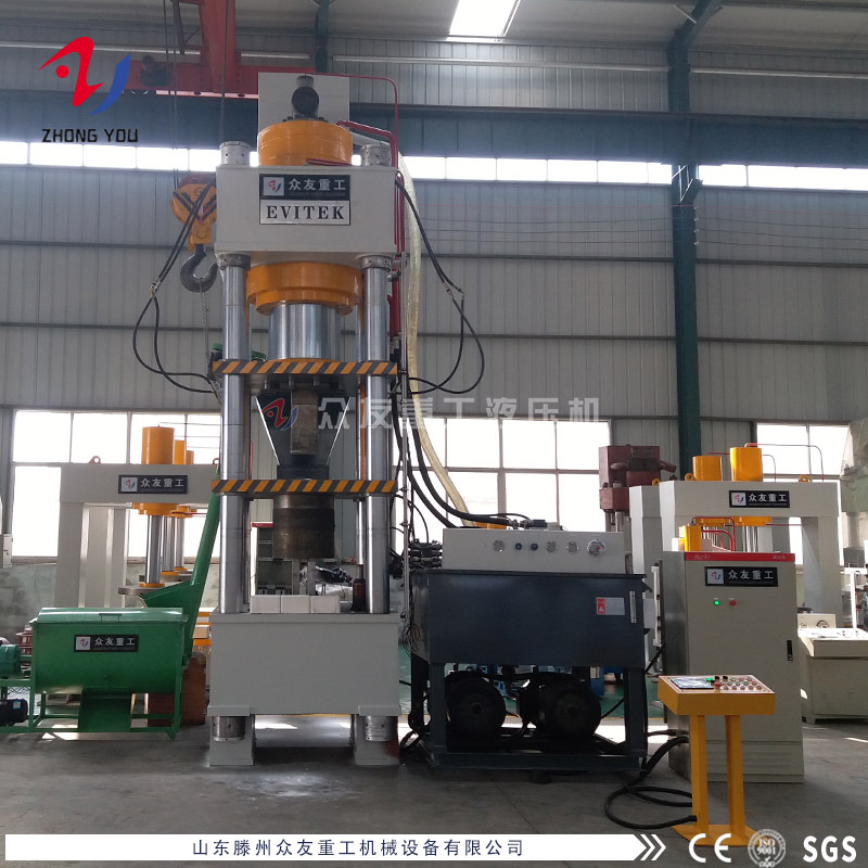 630吨液压机工作结束后要进行哪些保养？