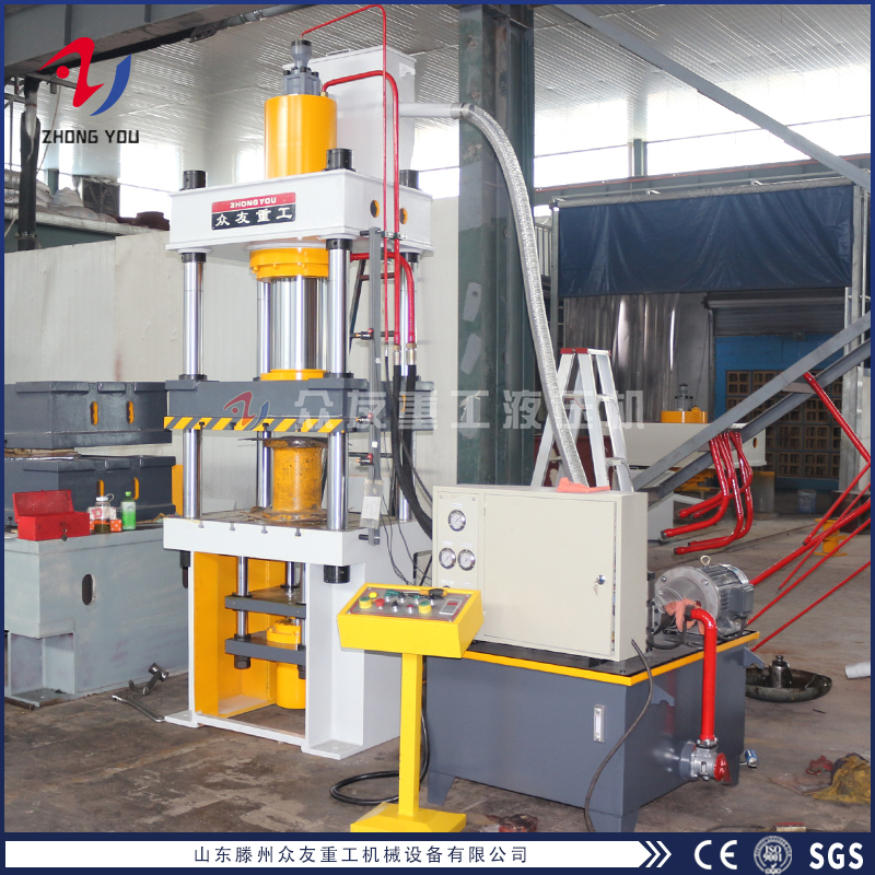 200吨金属拉伸液压机 200T四柱油压机